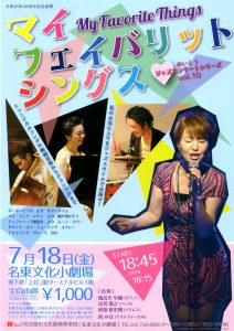 20140530