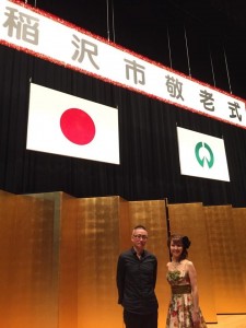 １稲沢敬老会